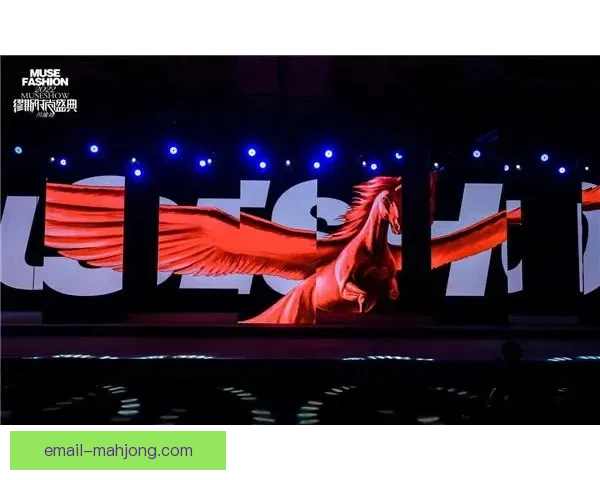 2026世界杯组委会发布三地联动主题曲预览 展现全球足球盛宴的精彩篇章
