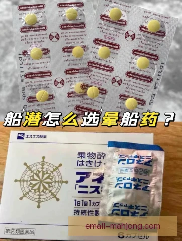 潜水咖啡因使用，关键安全剂量与时机需把握